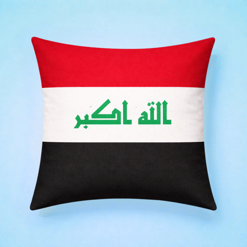 Iraq Flag Cushion