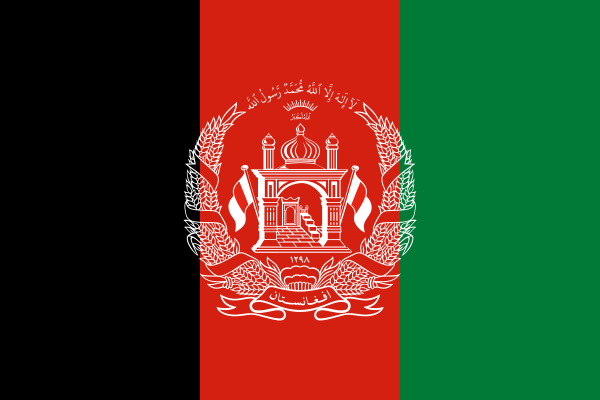 Afghanistan Bunting