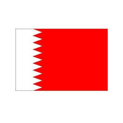 Bahrain Fabric Bunting