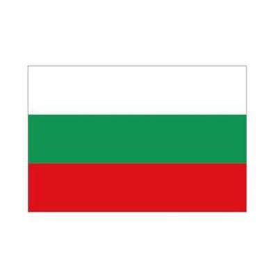 Bulgaria Fabric Bunting