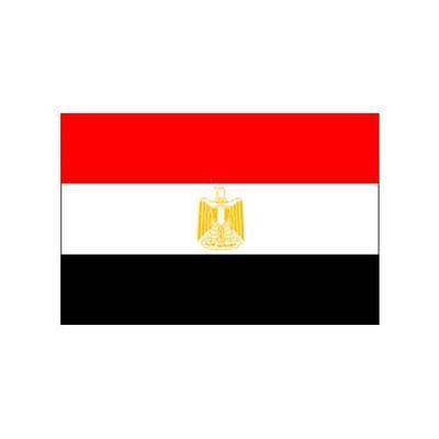 Egypt Fabric Bunting