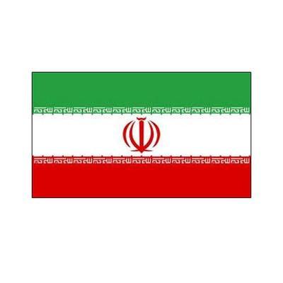 Iran Fabric Bunting