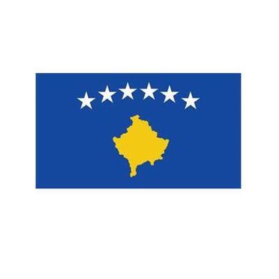 Kosovo Fabric Bunting