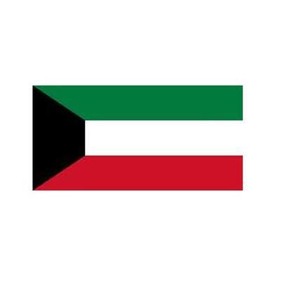 Kuwait Fabric Bunting