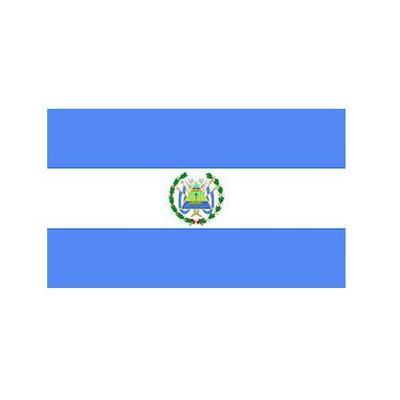 Nicaragua Fabric Bunting