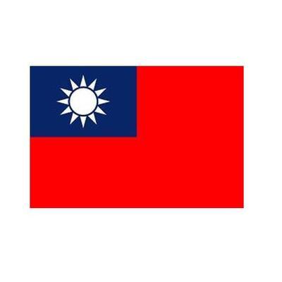 Taiwan Fabric Bunting