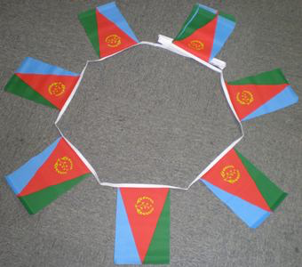 Eritrea Bunting - 6 metres