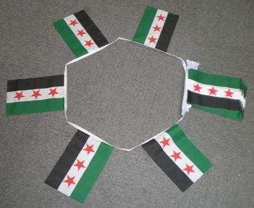 6m 20 Flag Old Syria (1932-58) Bunting