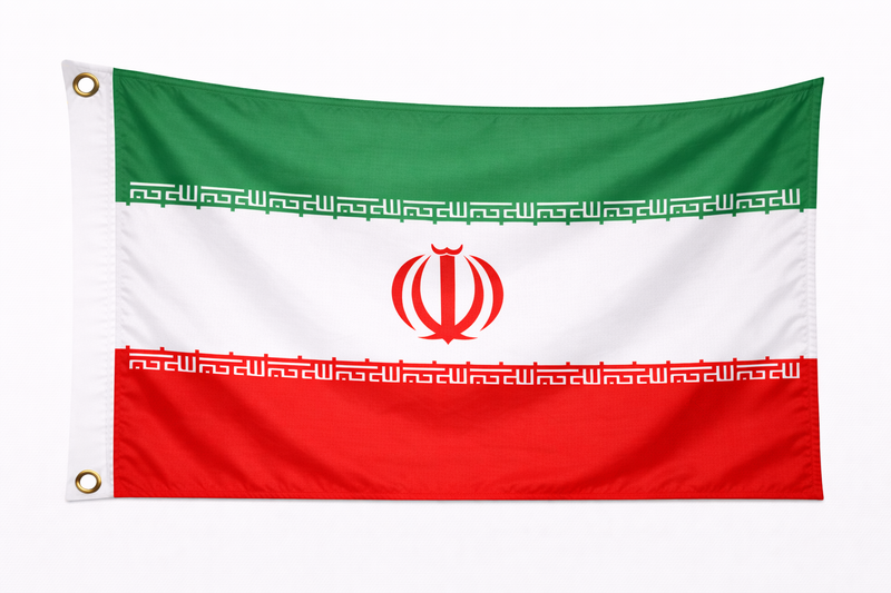 Iran 1.52m x 0.91m (5ftx 3ft) Budget Display Flag
