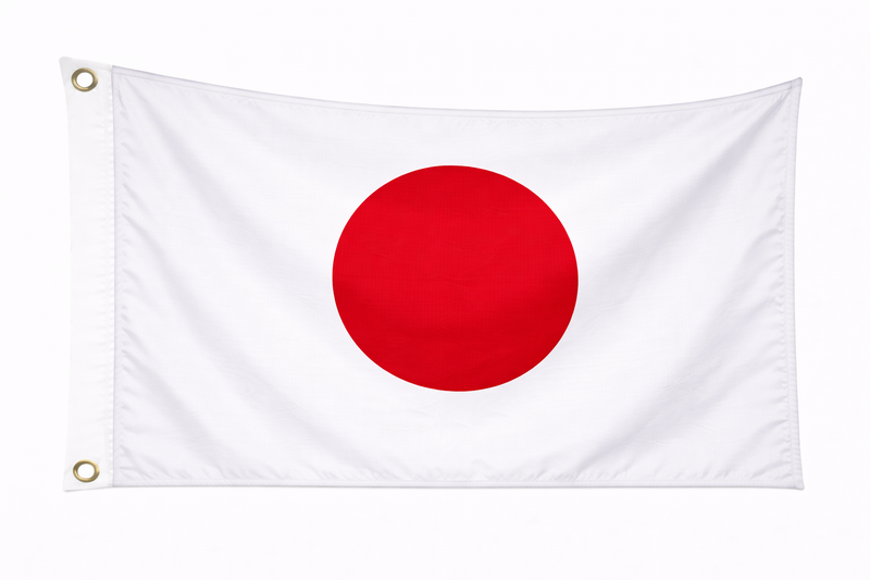 Japan Budget Display Flag 91cm x 60cm (3ft x 2ft)