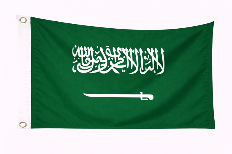 Saudi Arabia 1.52m x 0.91m (5ftx 3ft) Budget Display Flag
