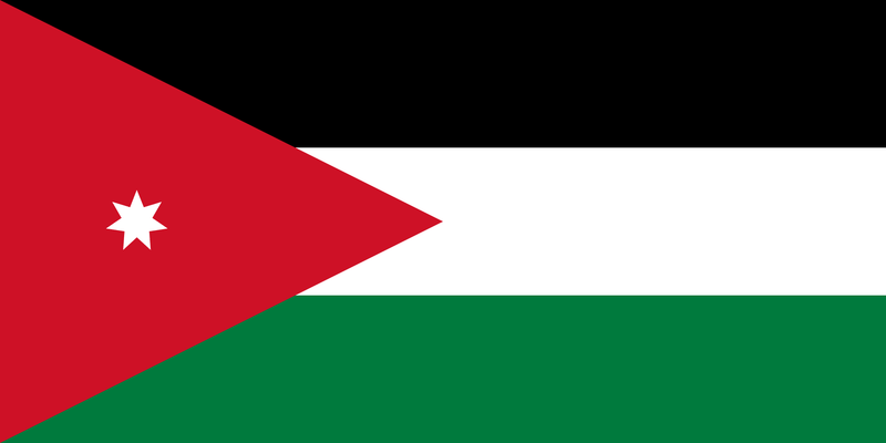 Jordan 1.52m x 0.91m (5ftx 3ft) Budget Display Flag