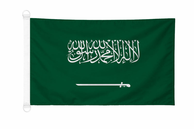 Printed Saudi Arabia Flags