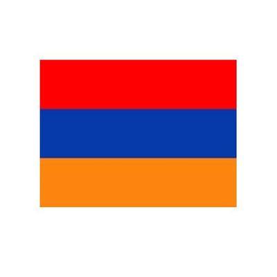 Armenia Fabric Bunting
