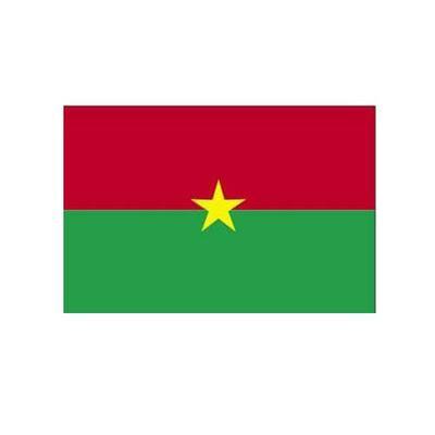 Burkina Faso Fabric Bunting