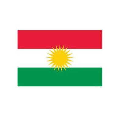 Kurdistan Fabric Bunting