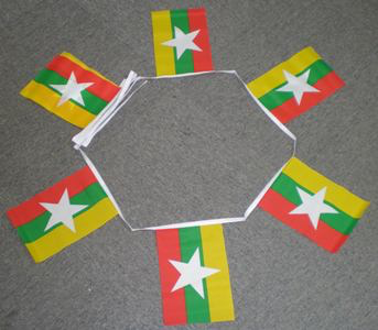 6m 20 Flag Myanmar (New) Bunting