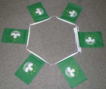 6m 20 Flag Macao Bunting