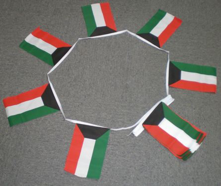 6m 20 Flag Kuwait Bunting