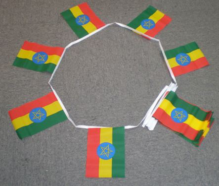Ethiopia With Crest Bunting - 6 metres