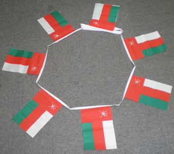 6m 20 Flag Oman Bunting